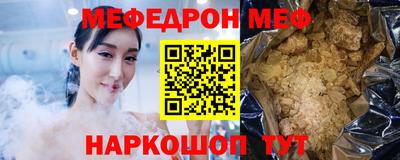 ПСИЛОЦИБИНОВЫЕ ГРИБЫ Рыбинск