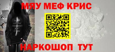 ПСИЛОЦИБИНОВЫЕ ГРИБЫ Рыбинск