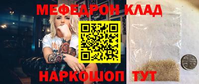 ПСИЛОЦИБИНОВЫЕ ГРИБЫ Рыбинск