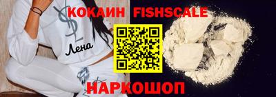 ПСИЛОЦИБИНОВЫЕ ГРИБЫ Рыбинск