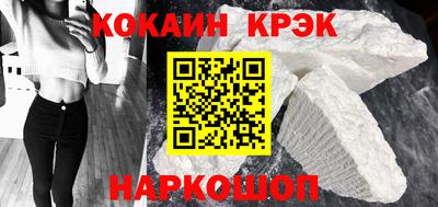 ALPHA-PVP Рязань
