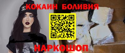 ПСИЛОЦИБИНОВЫЕ ГРИБЫ Рыбинск