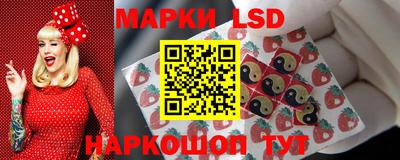 ALPHA-PVP Рязань