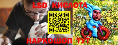 ПСИЛОЦИБИНОВЫЕ ГРИБЫ Рыбинск