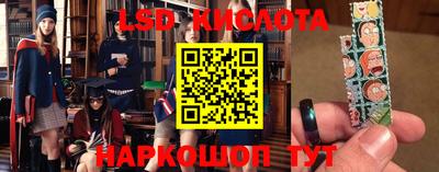 ALPHA-PVP Рязань