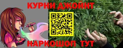 ALPHA-PVP Рязань