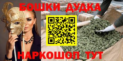 ALPHA-PVP Рязань