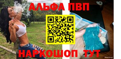 ПСИЛОЦИБИНОВЫЕ ГРИБЫ Рыбинск