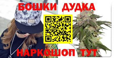 ALPHA-PVP Рязань