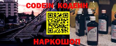 ПСИЛОЦИБИНОВЫЕ ГРИБЫ Рыбинск