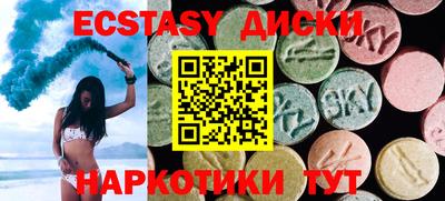 ALPHA-PVP Рязань