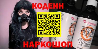 ALPHA-PVP Рязань