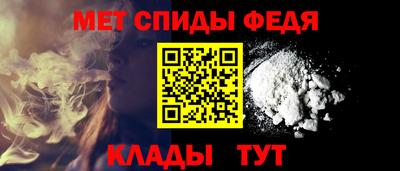 ПСИЛОЦИБИНОВЫЕ ГРИБЫ Рыбинск