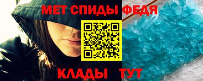 ПСИЛОЦИБИНОВЫЕ ГРИБЫ Рыбинск
