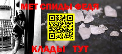 ALPHA-PVP Рязань