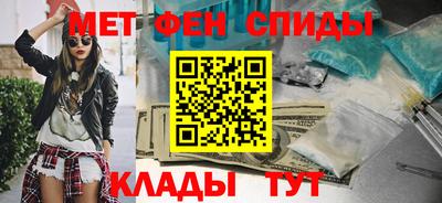 ПСИЛОЦИБИНОВЫЕ ГРИБЫ Рыбинск