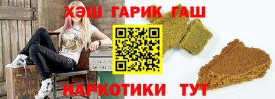 ALPHA-PVP Рязань