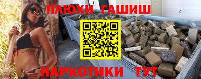 ALPHA-PVP Рязань