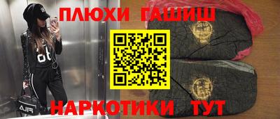 ALPHA-PVP Рязань