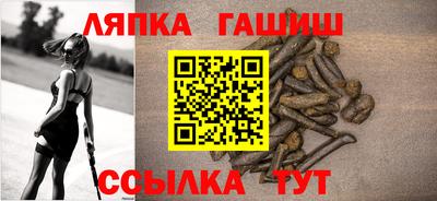 ПСИЛОЦИБИНОВЫЕ ГРИБЫ Рыбинск