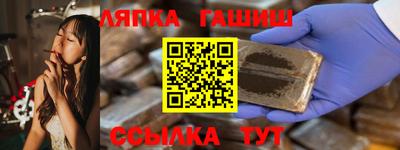 ALPHA-PVP Рязань