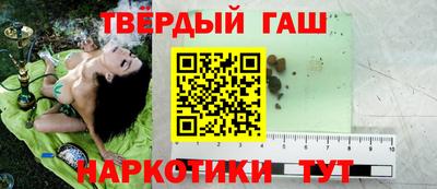 ПСИЛОЦИБИНОВЫЕ ГРИБЫ Рыбинск