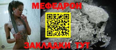ПСИЛОЦИБИНОВЫЕ ГРИБЫ Рыбинск
