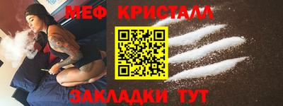 ПСИЛОЦИБИНОВЫЕ ГРИБЫ Рыбинск