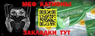 ПСИЛОЦИБИНОВЫЕ ГРИБЫ Рыбинск