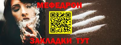 ALPHA-PVP Рязань